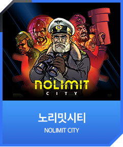 슬롯 카드4